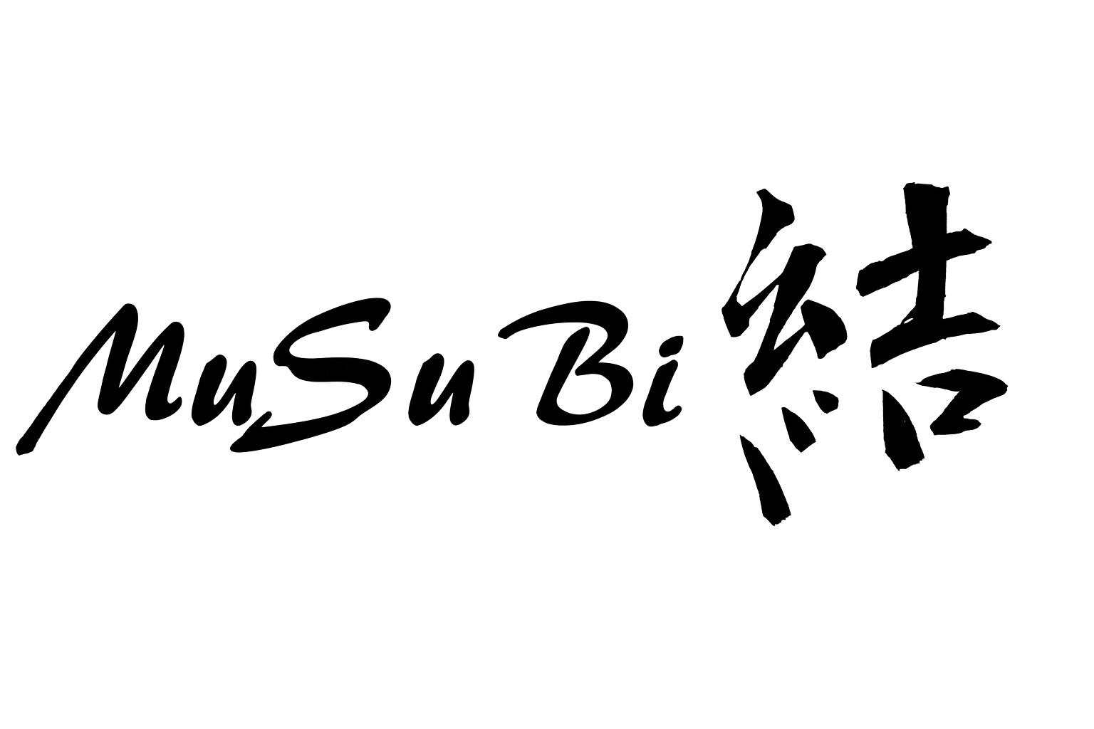 株式会社Musubi — 結